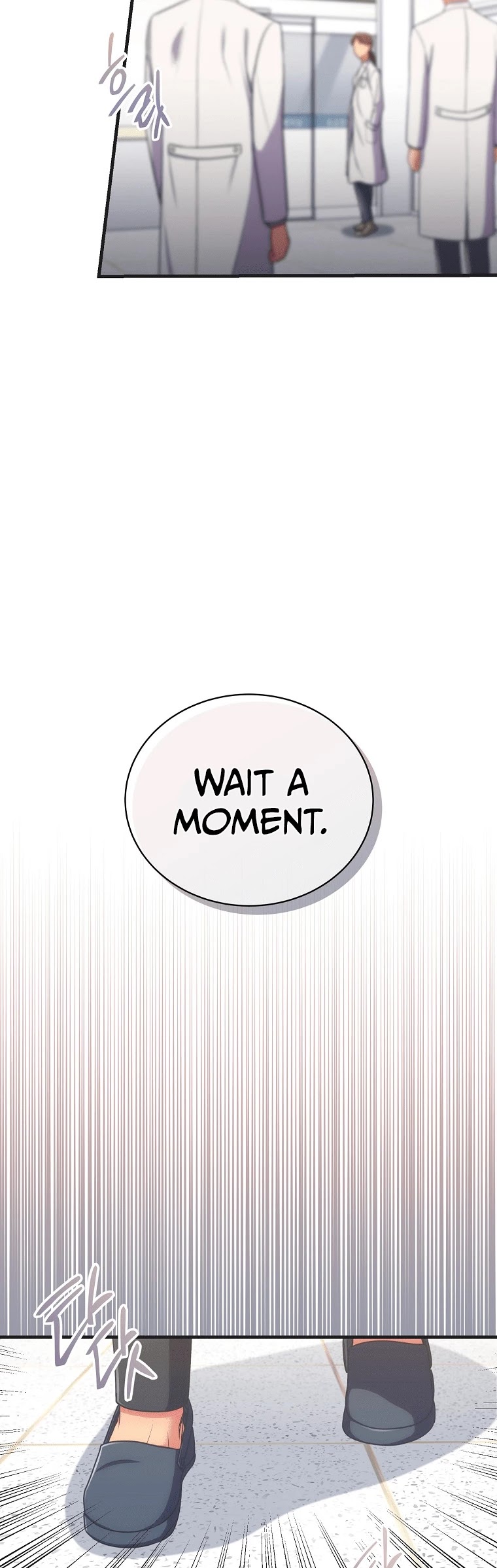 Read Medical Return En Manga Online