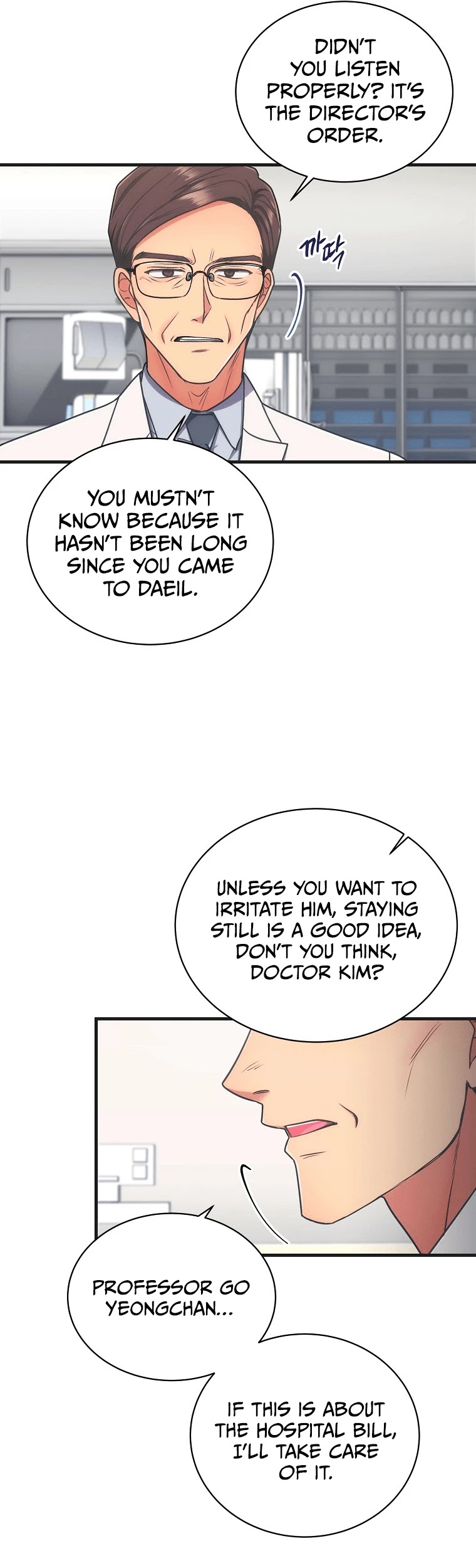 Read Medical Return En Manga Online