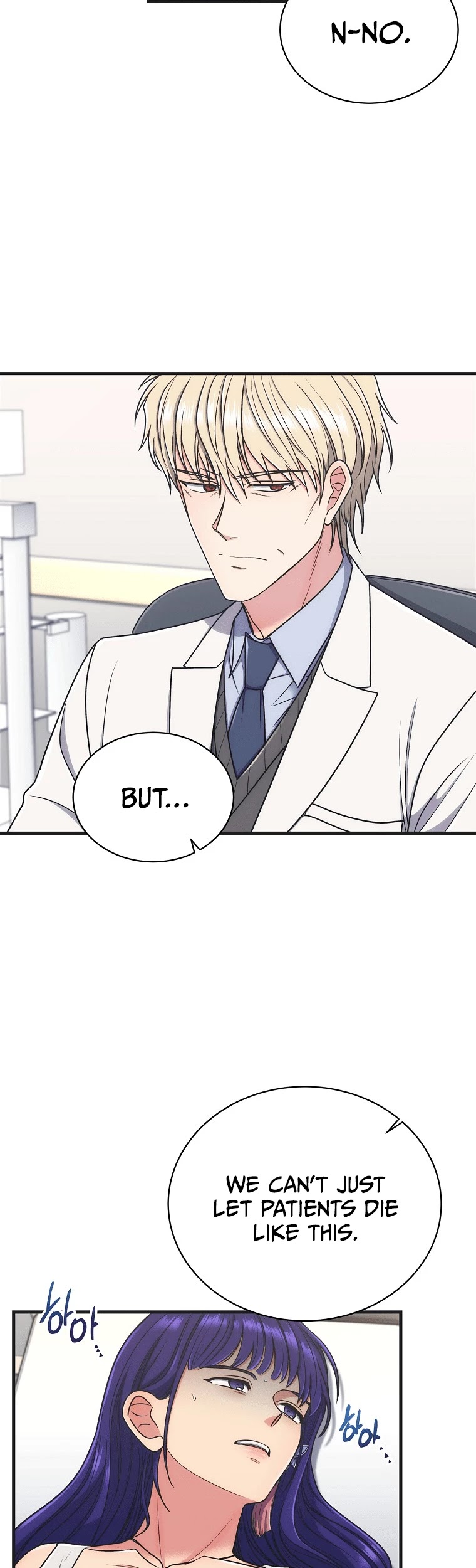 Read Medical Return En Manga Online