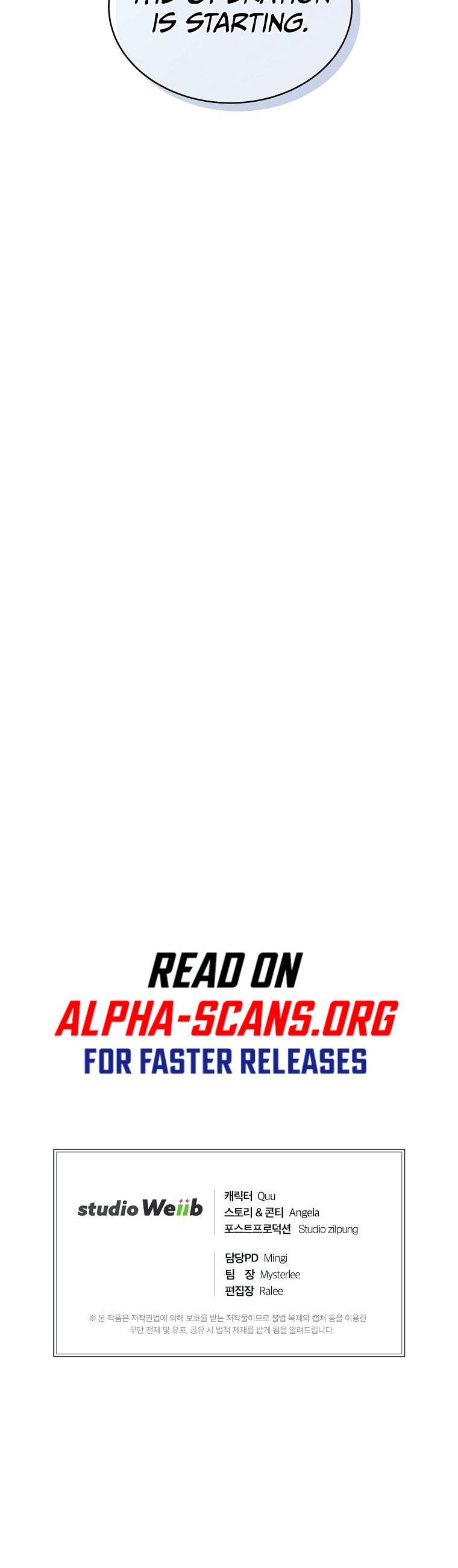 Read Medical Return En Manga Online