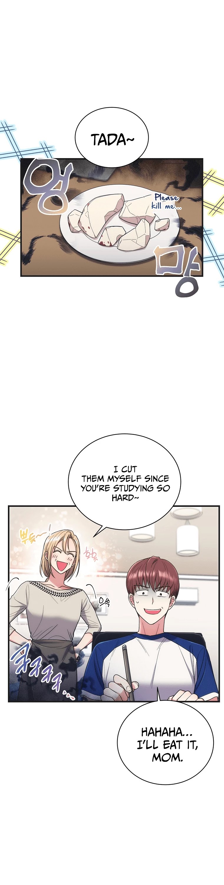 Read Medical Return En Manga Online