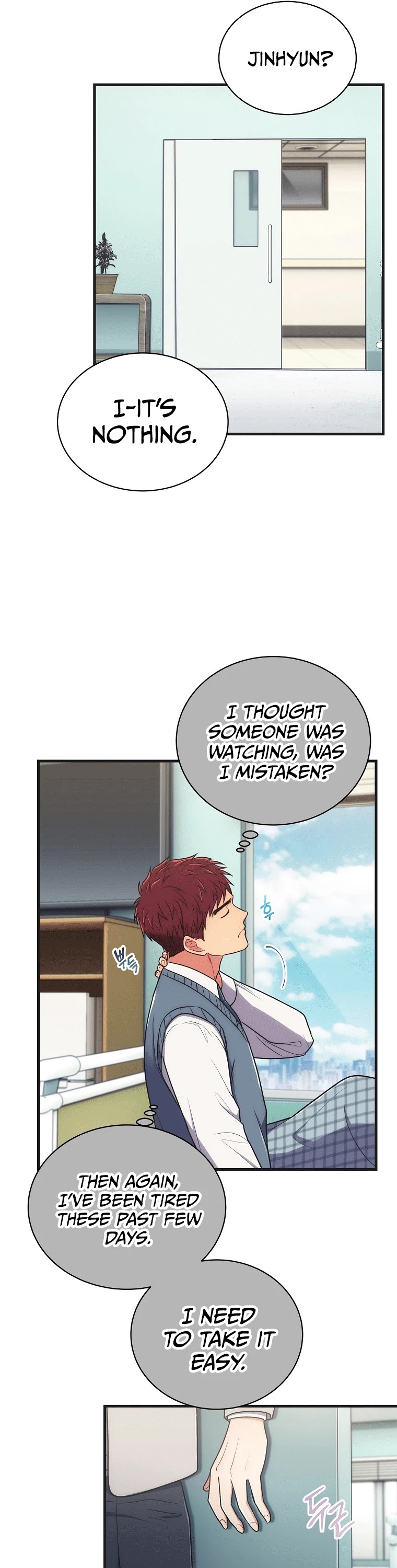 Read Medical Return En Manga Online