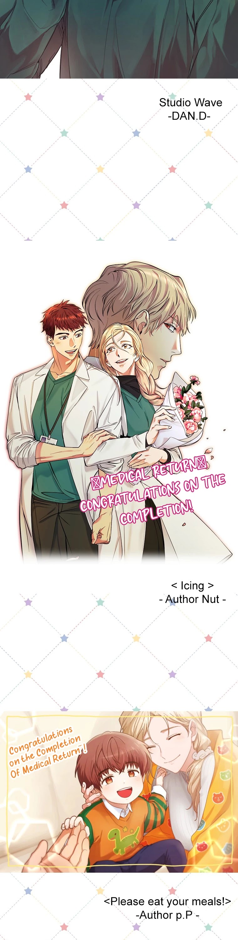 Read Medical Return En Manga Online