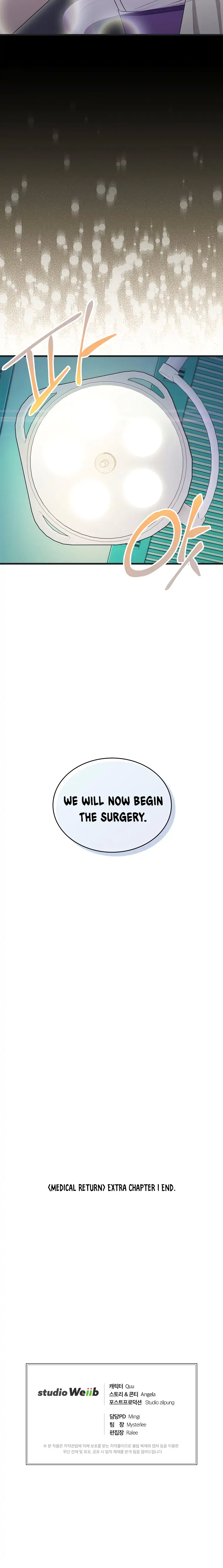 Read Medical Return En Manga Online