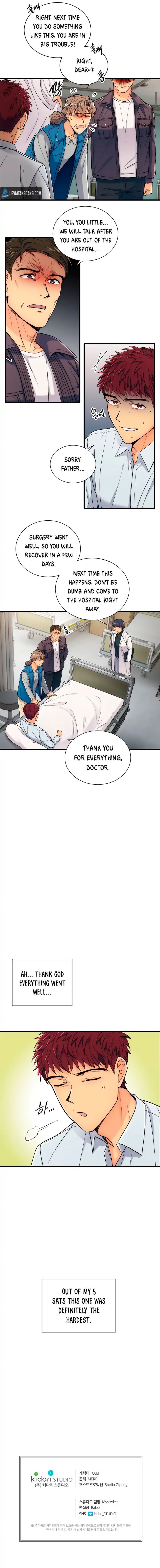Read Medical Return En Manga Online