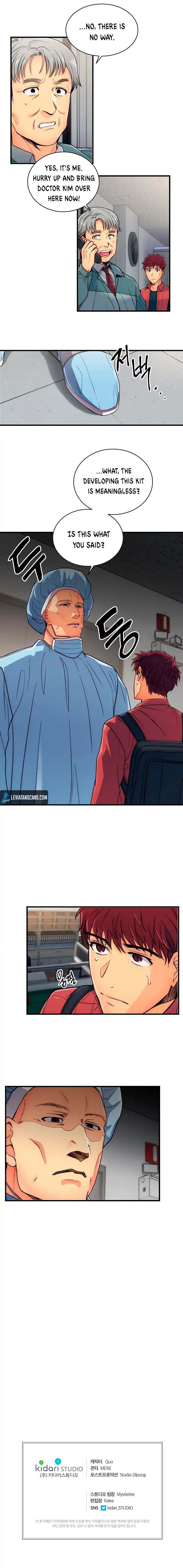 Read Medical Return En Manga Online