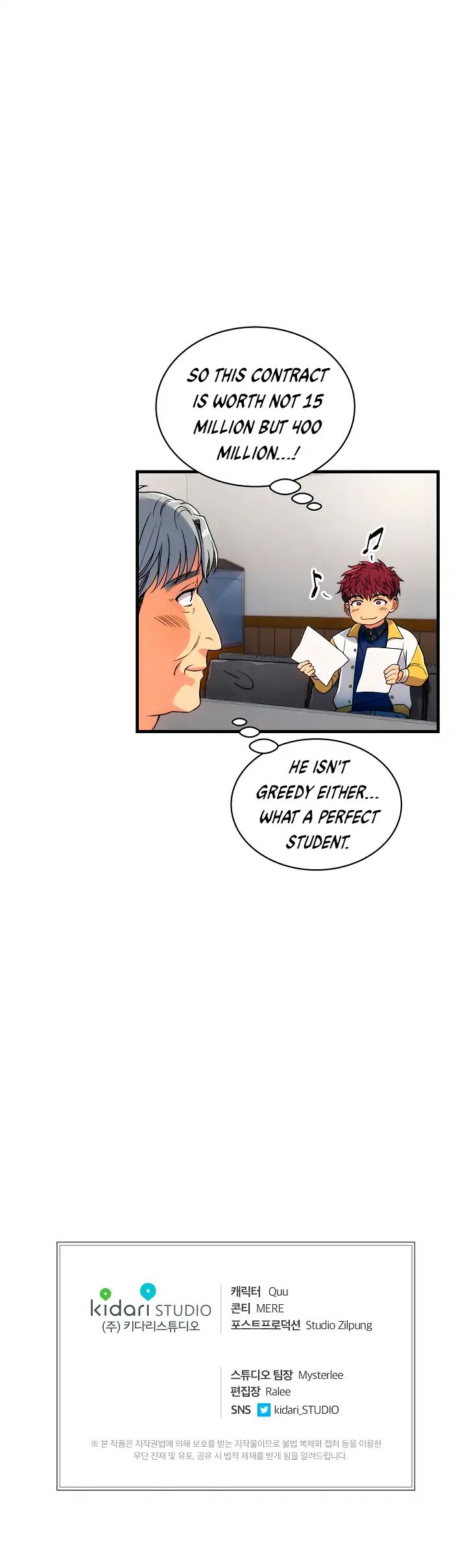 Read Medical Return En Manga Online