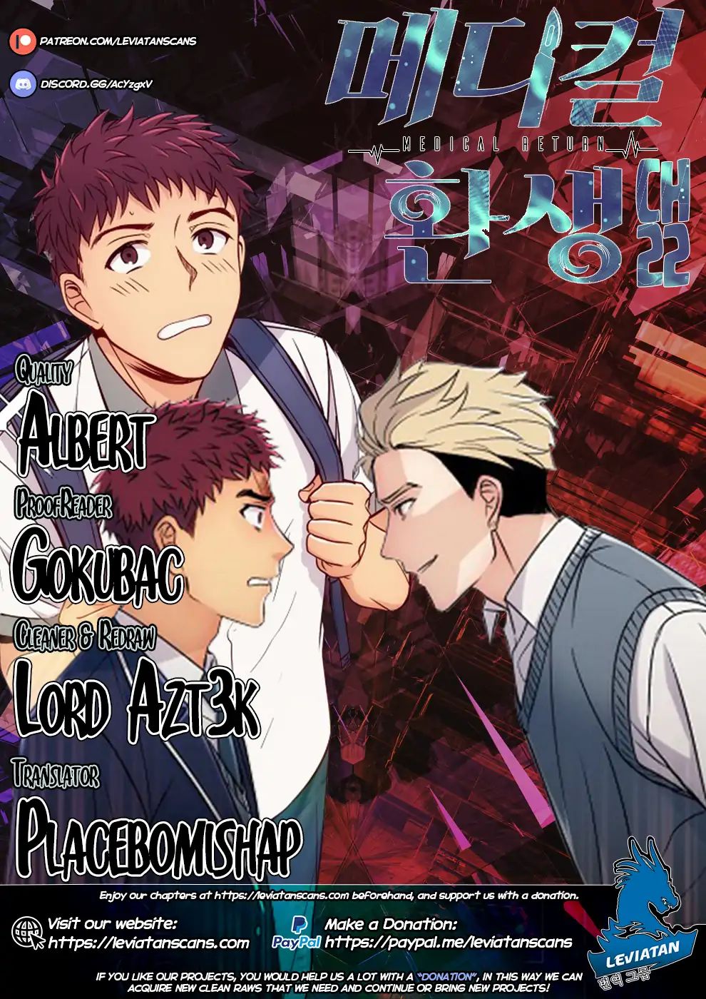 Read Medical Return En Manga Online