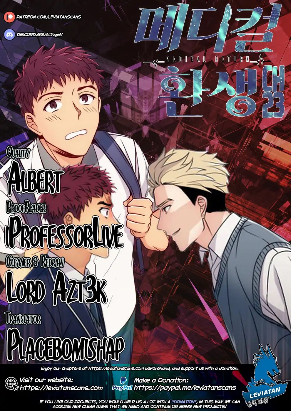 Read Medical Return En Manga Online