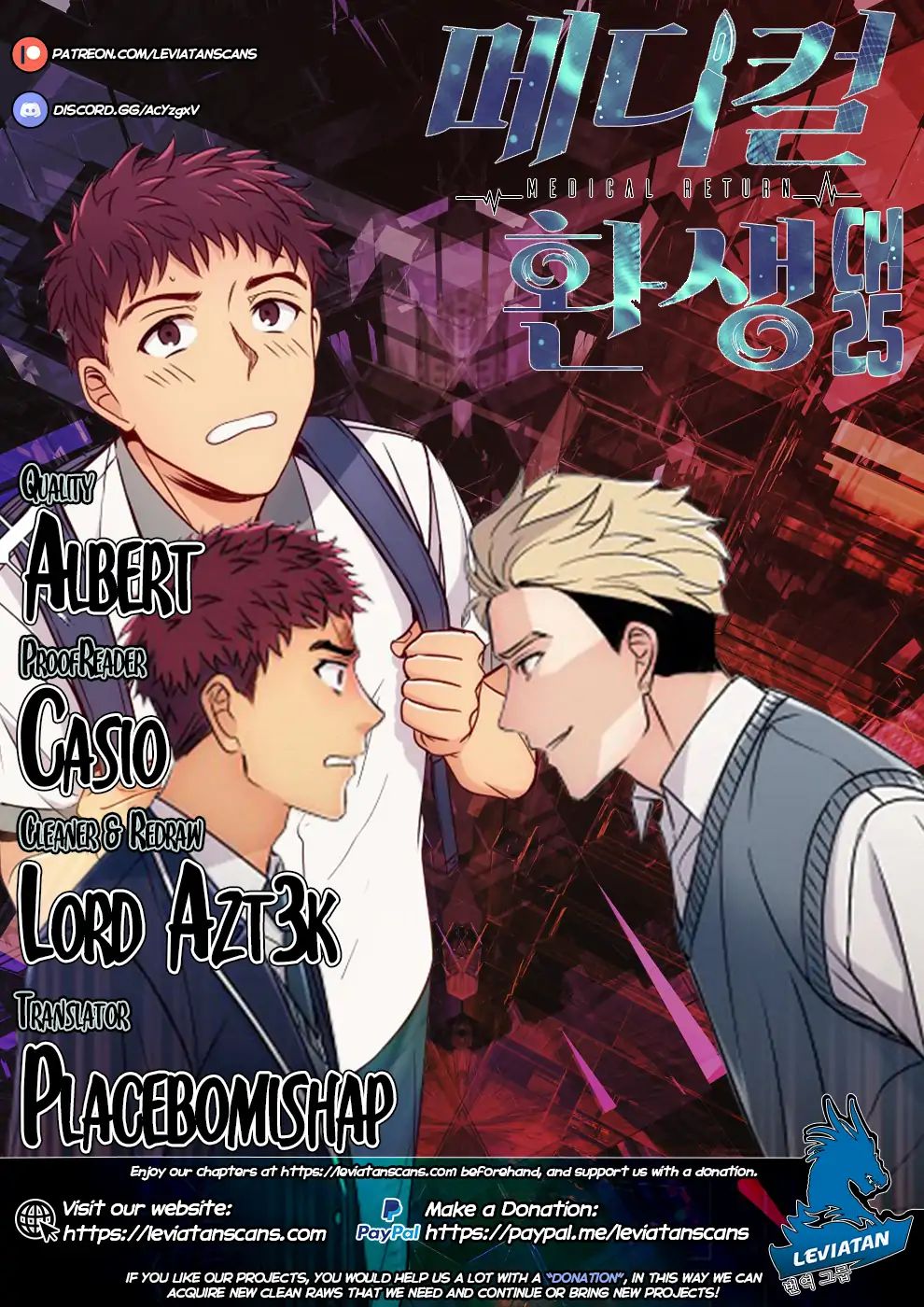 Read Medical Return En Manga Online