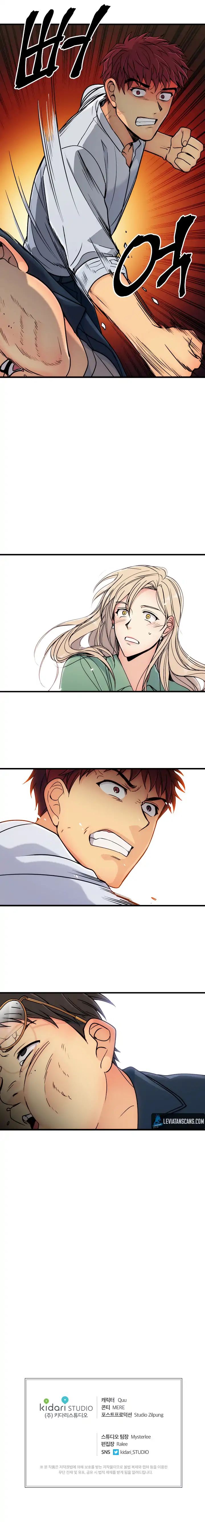 Read Medical Return En Manga Online