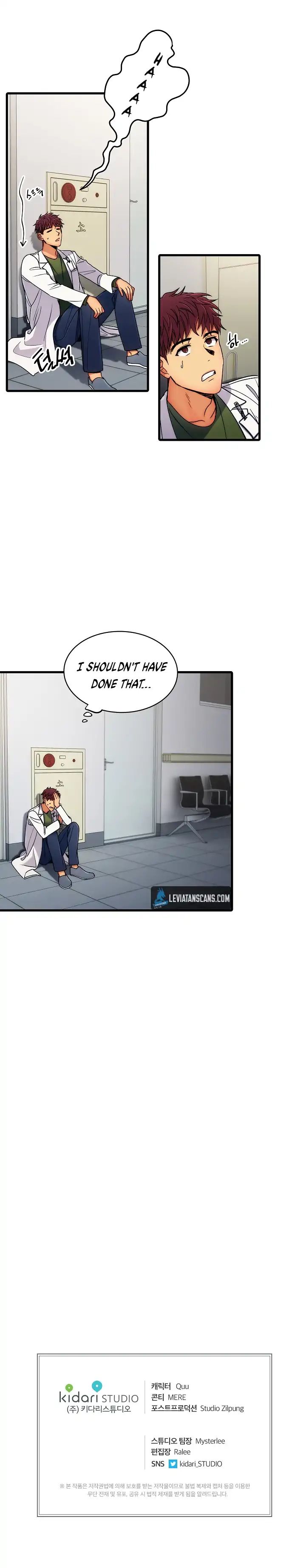 Read Medical Return En Manga Online