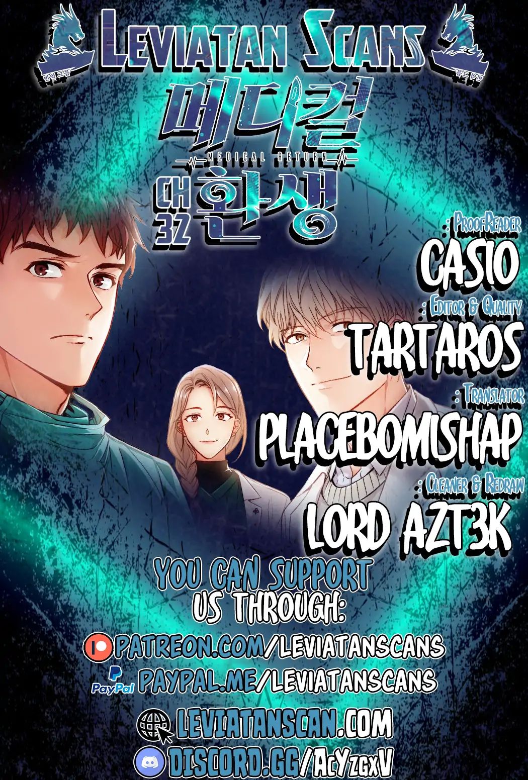 Read Medical Return En Manga Online