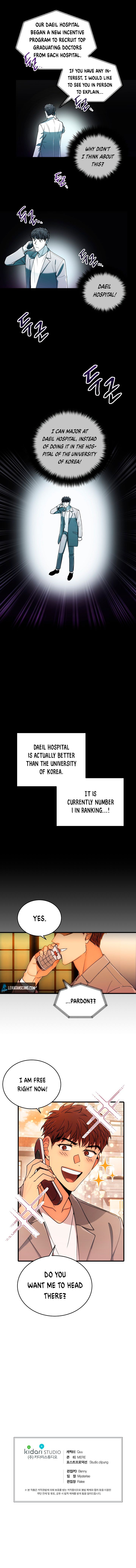 Read Medical Return En Manga Online