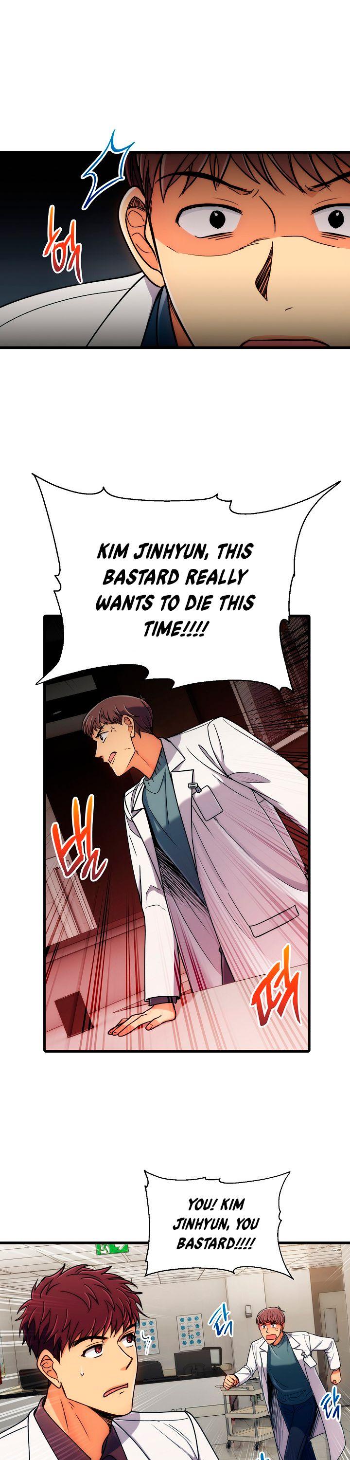 Read Medical Return En Manga Online