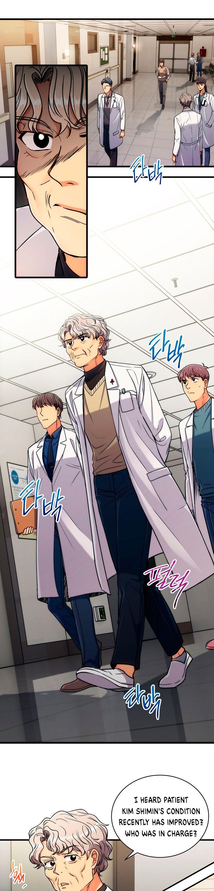 Read Medical Return En Manga Online
