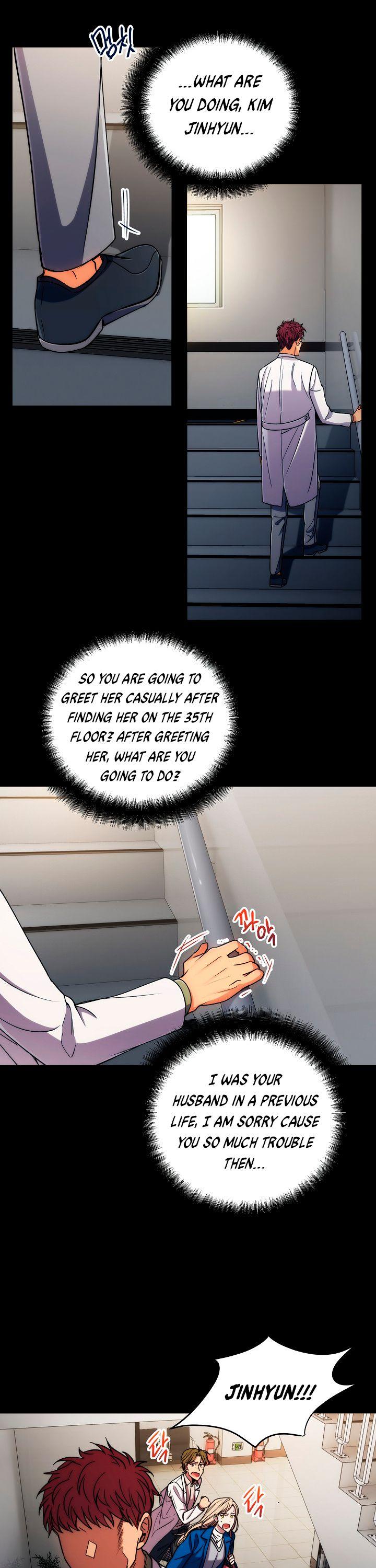 Read Medical Return En Manga Online