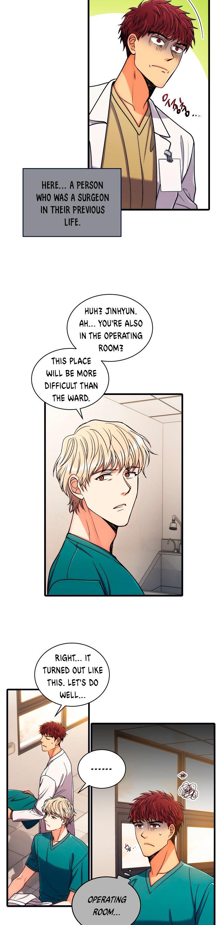 Read Medical Return En Manga Online