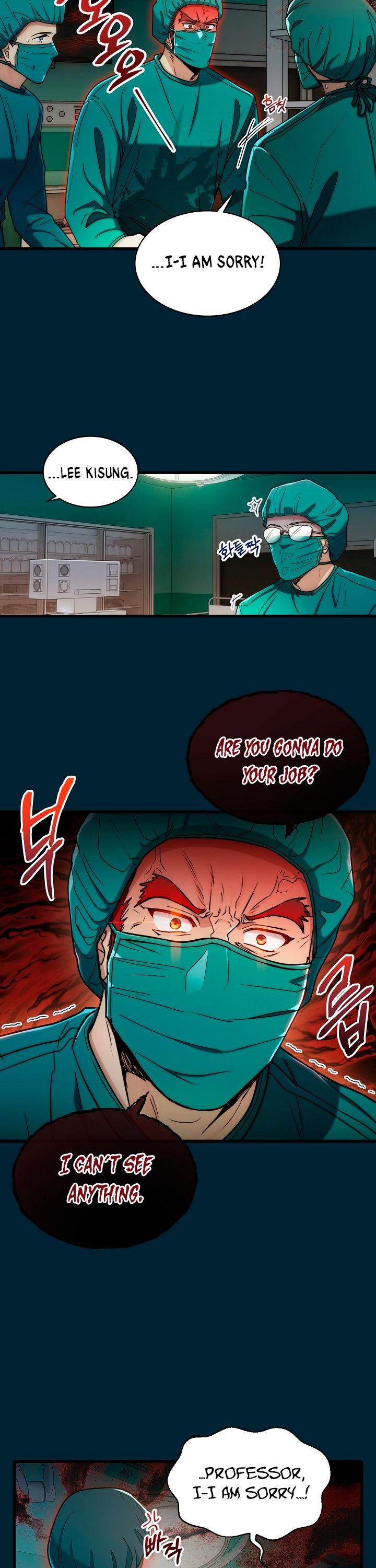 Read Medical Return En Manga Online