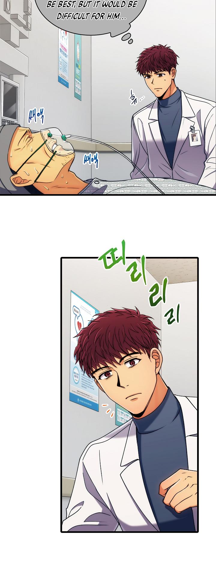 Read Medical Return En Manga Online