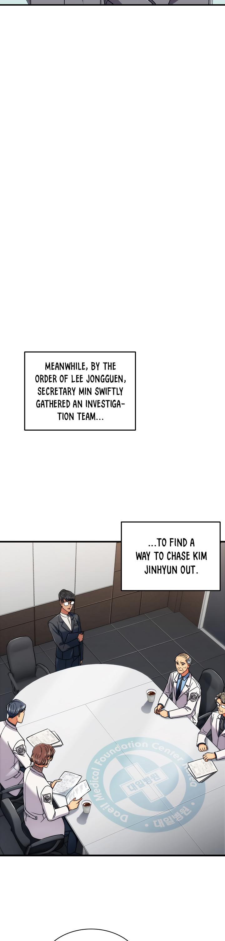 Read Medical Return En Manga Online