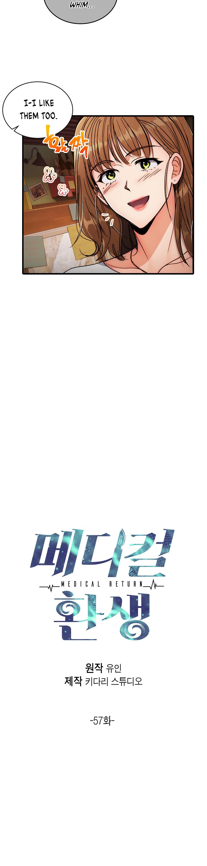 Read Medical Return En Manga Online