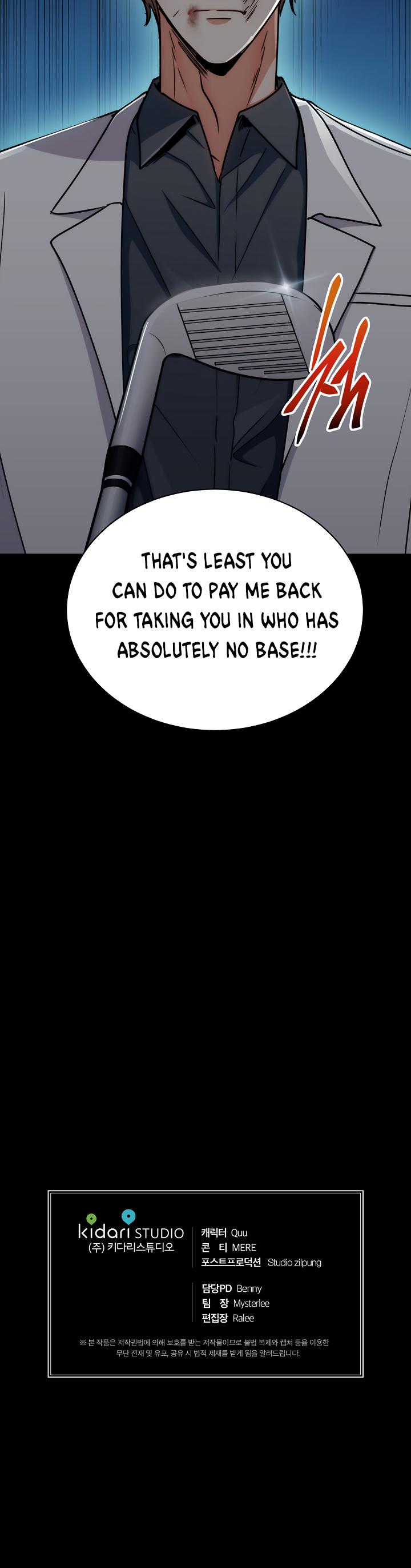 Read Medical Return En Manga Online
