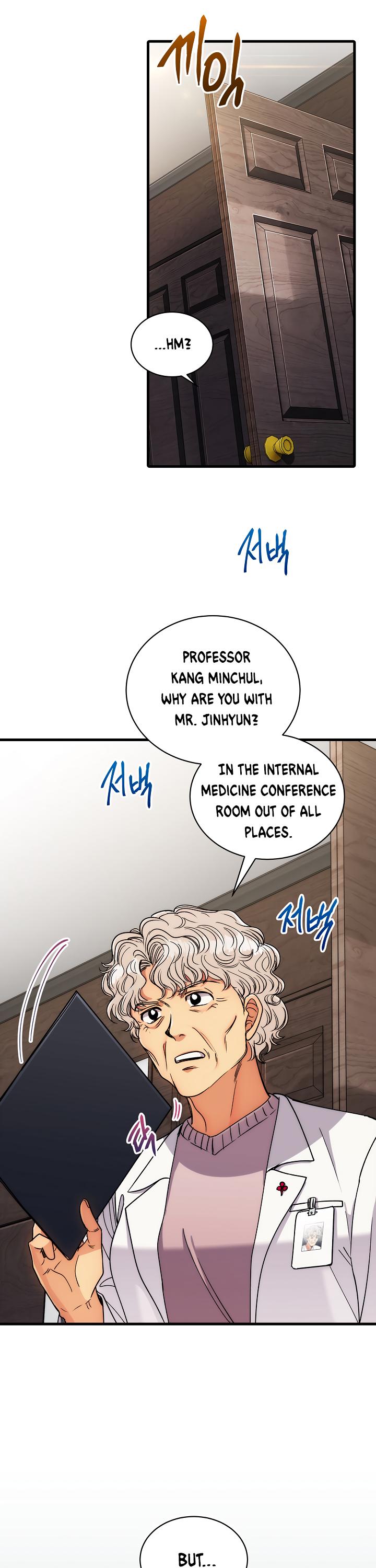 Read Medical Return En Manga Online