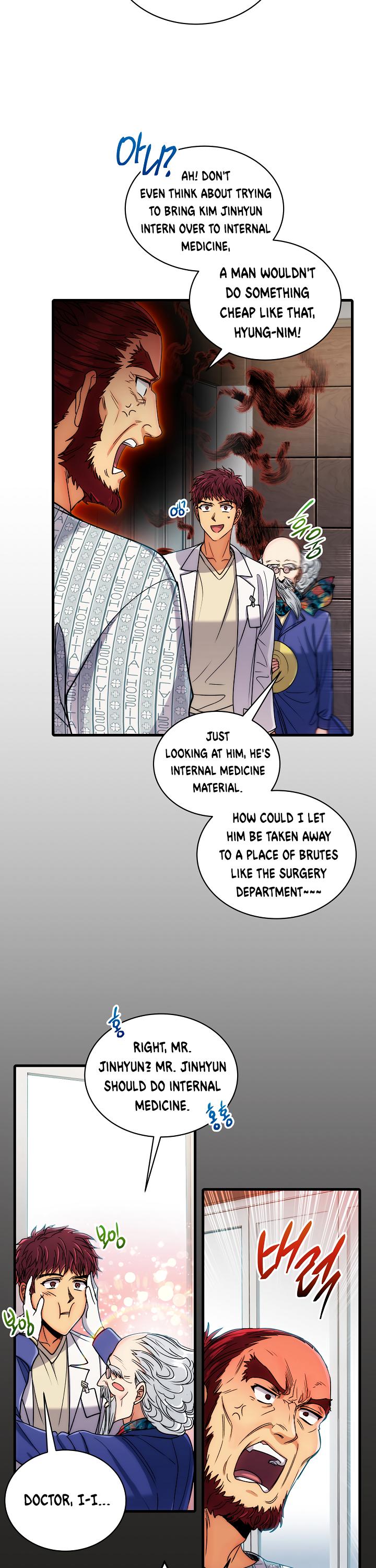 Read Medical Return En Manga Online