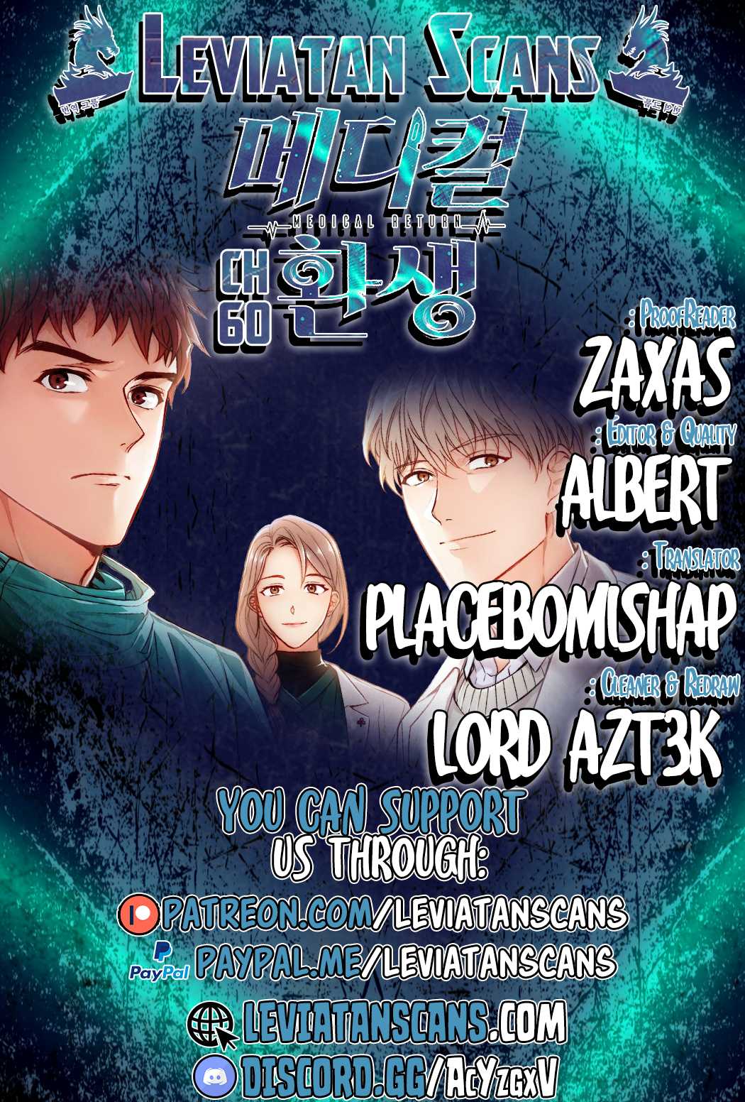 Read Medical Return En Manga Online