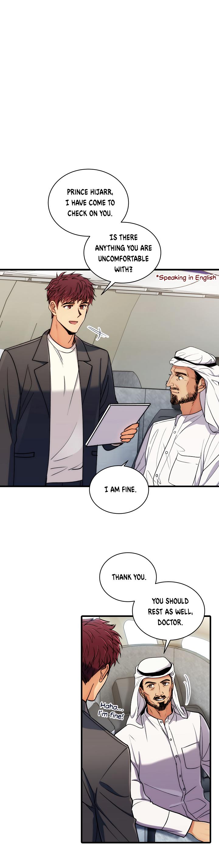 Read Medical Return En Manga Online