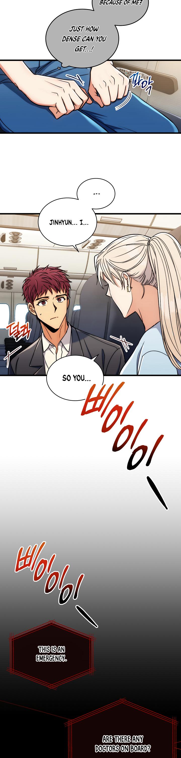 Read Medical Return En Manga Online