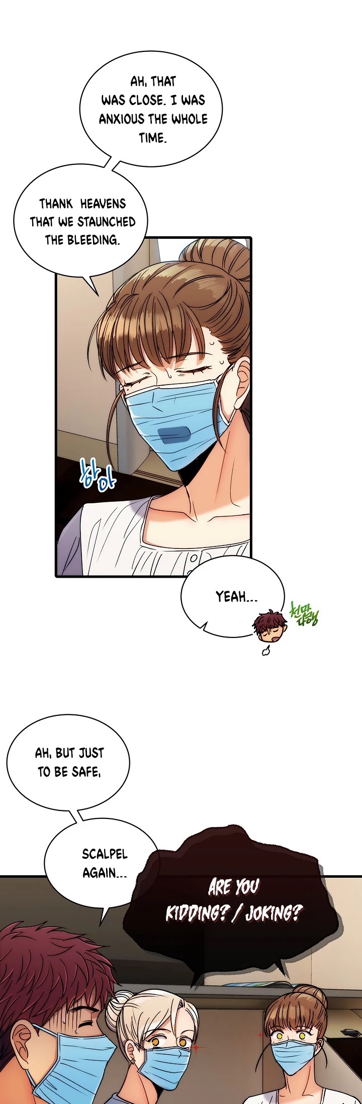 Read Medical Return En Manga Online