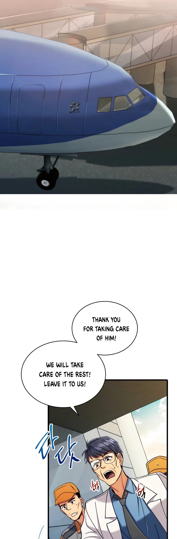 Read Medical Return En Manga Online