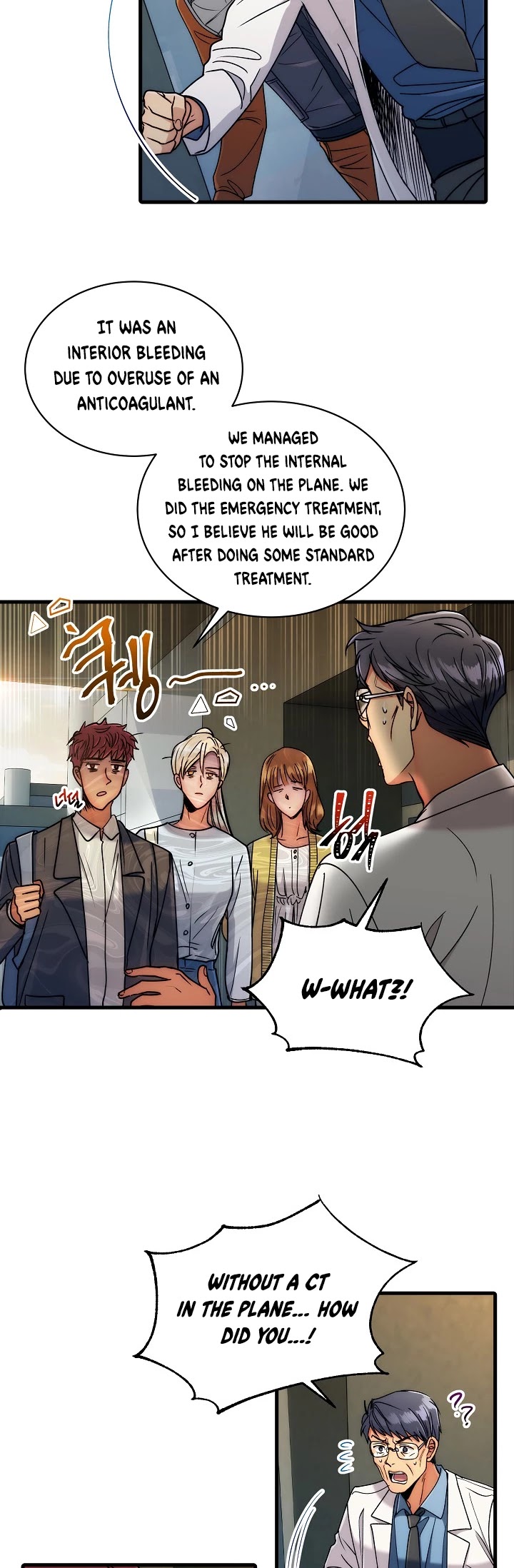 Read Medical Return En Manga Online