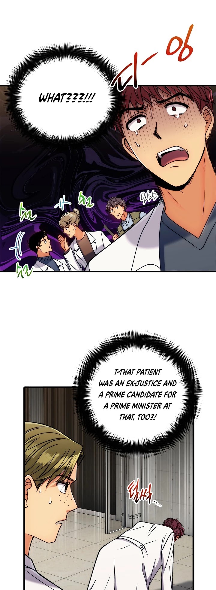 Read Medical Return En Manga Online
