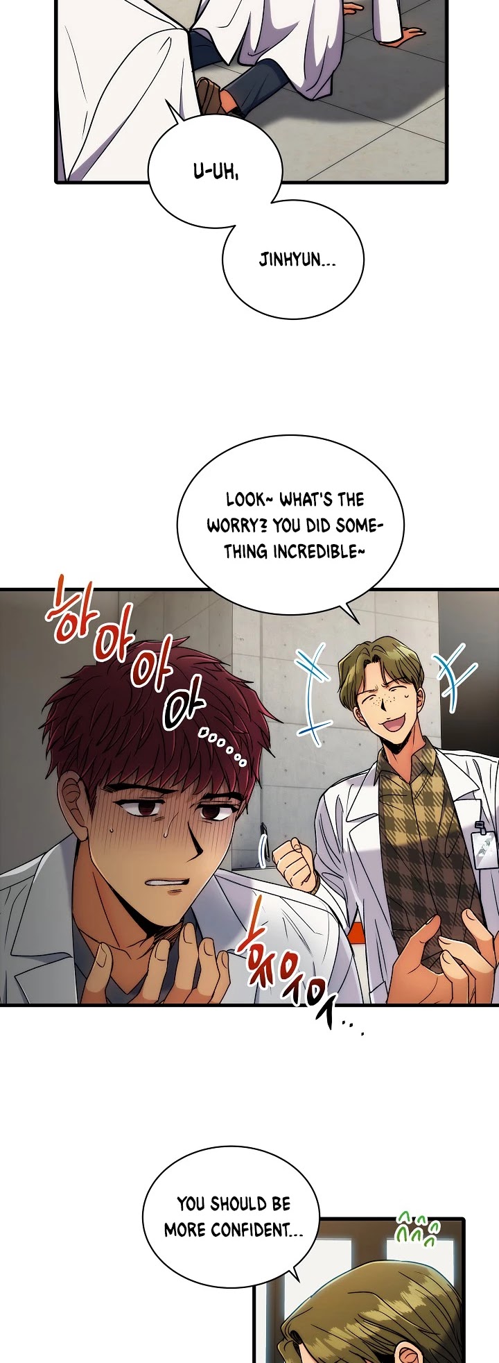 Read Medical Return En Manga Online