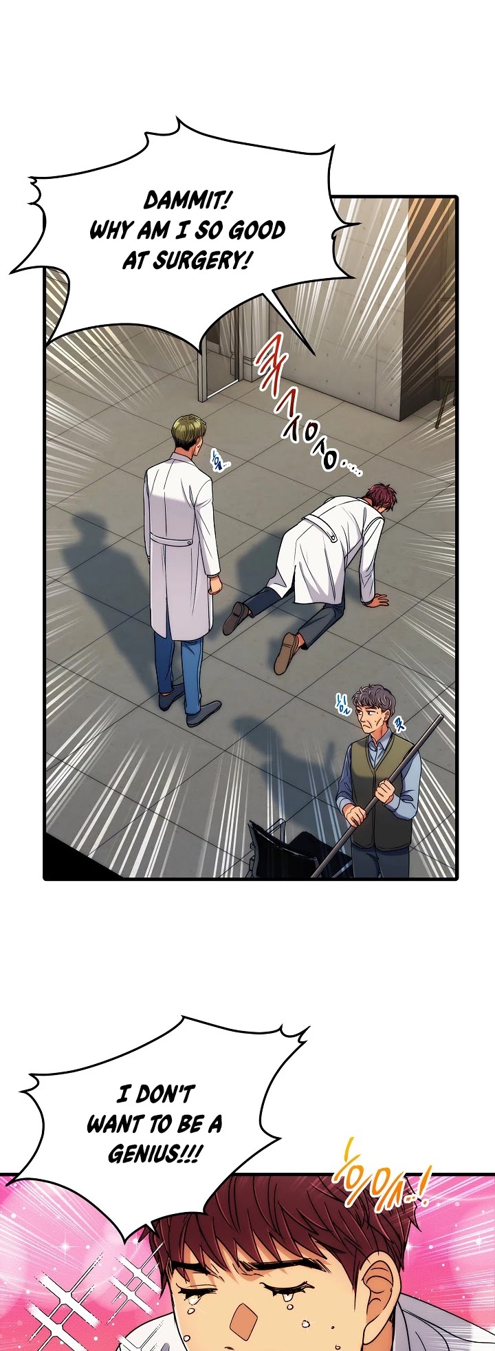 Read Medical Return En Manga Online