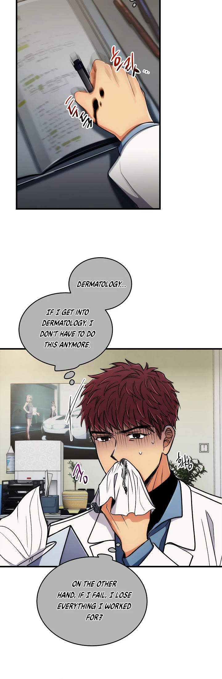Read Medical Return En Manga Online