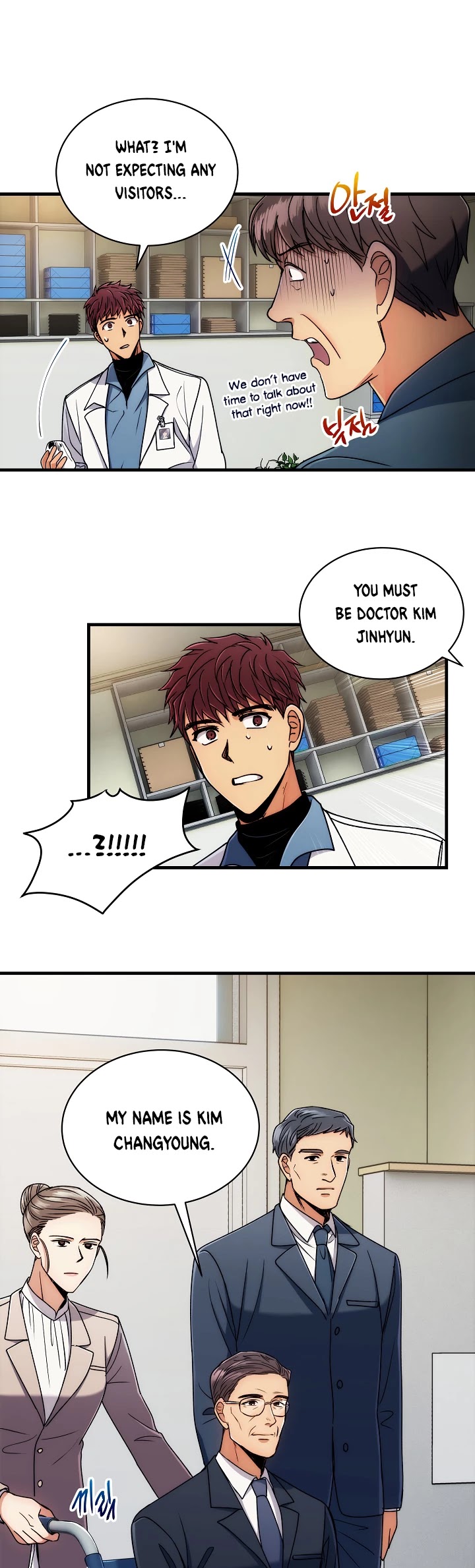 Read Medical Return En Manga Online