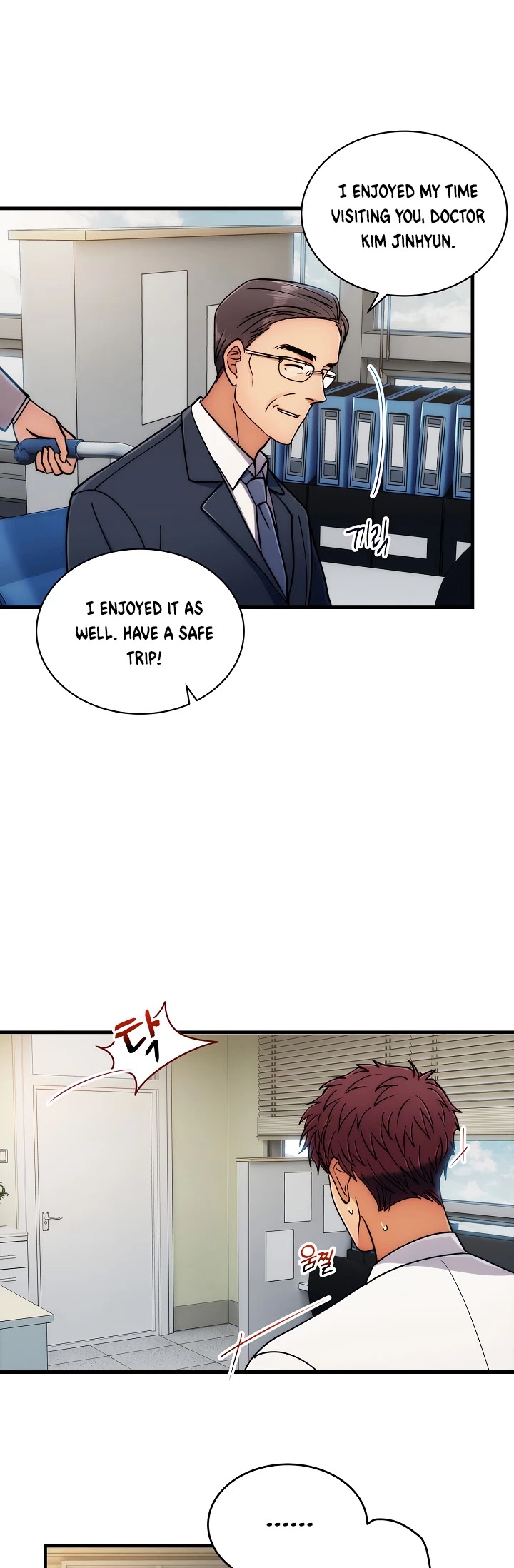 Read Medical Return En Manga Online