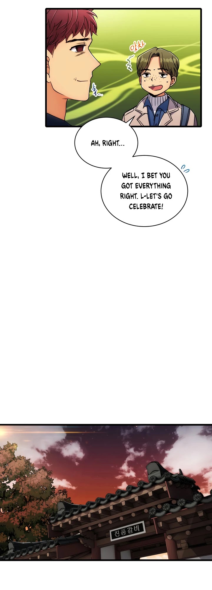 Read Medical Return En Manga Online