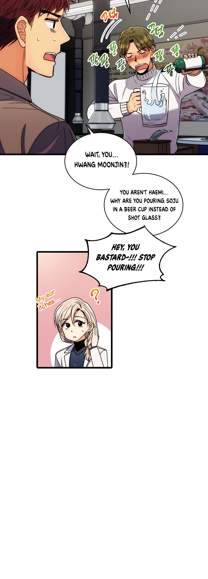 Read Medical Return En Manga Online