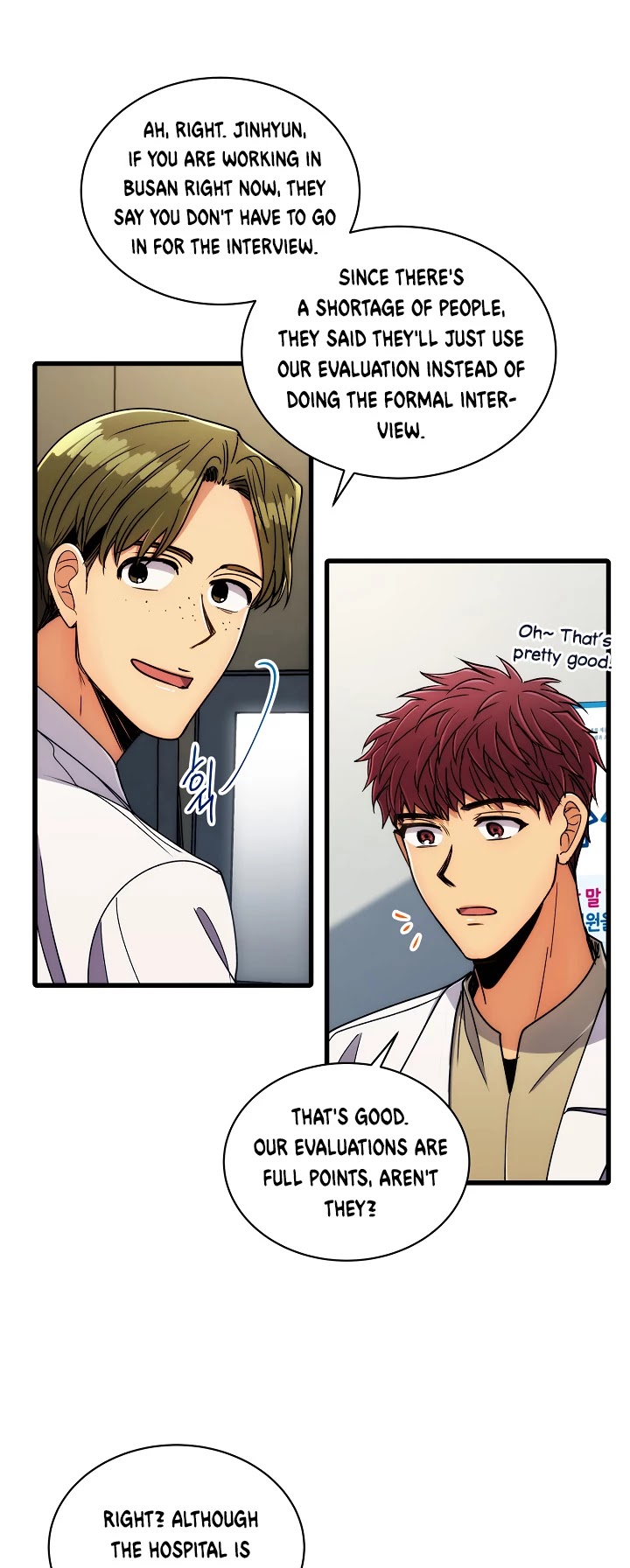 Read Medical Return En Manga Online