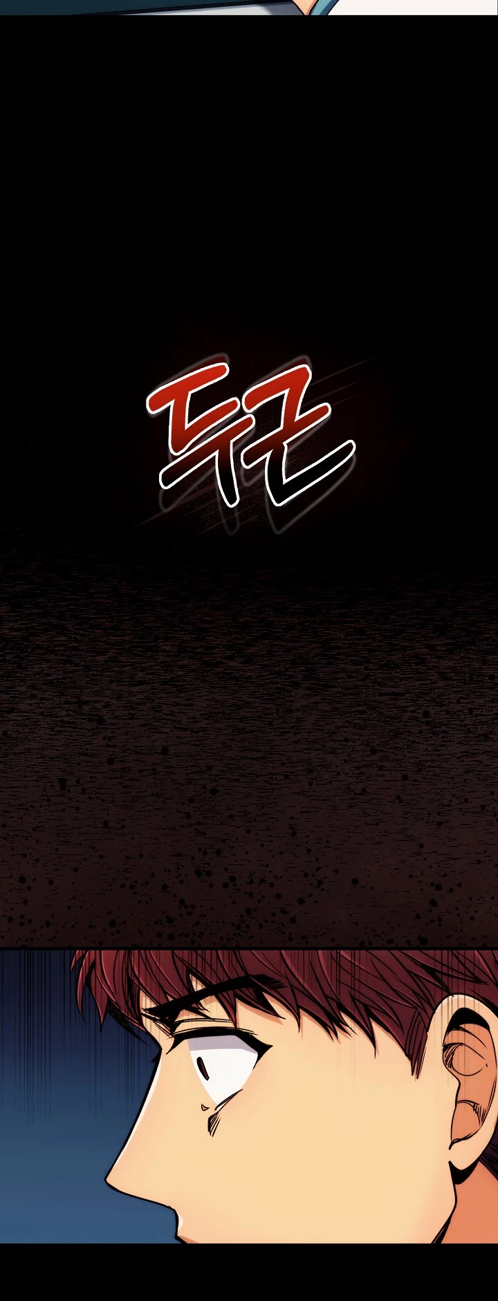 Read Medical Return En Manga Online