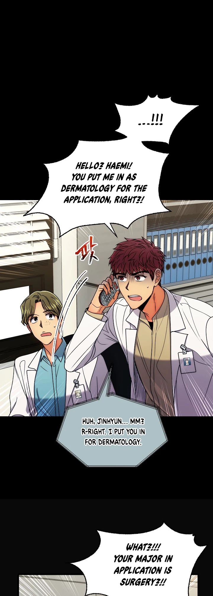 Read Medical Return En Manga Online