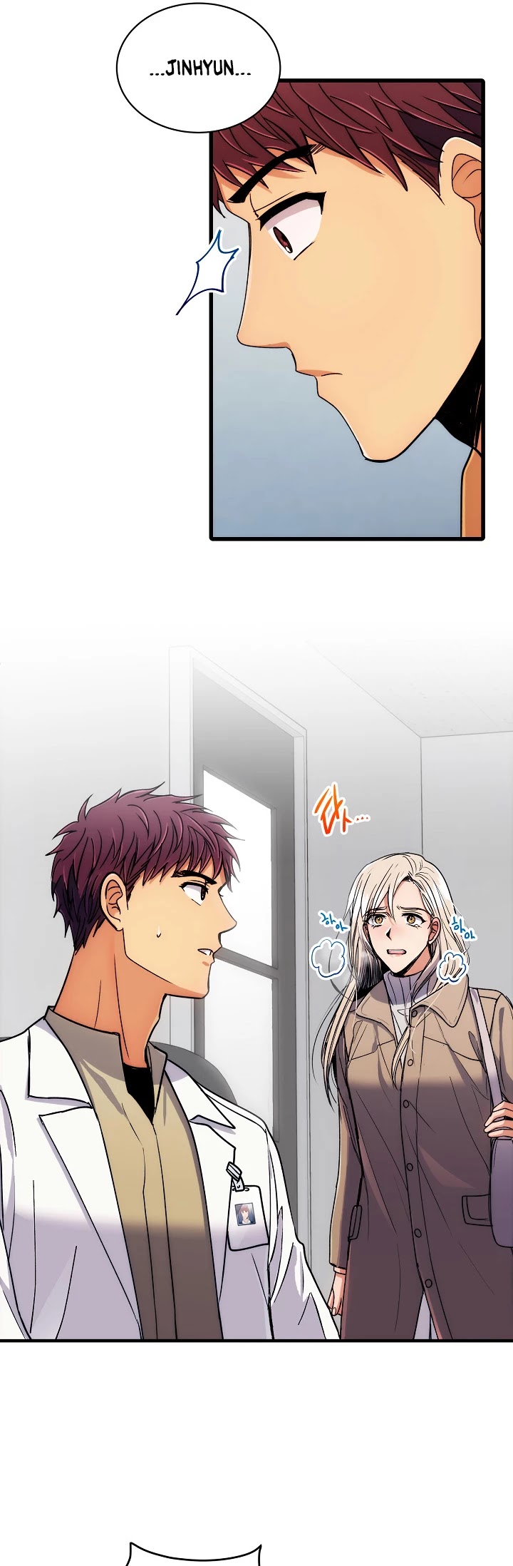 Read Medical Return En Manga Online