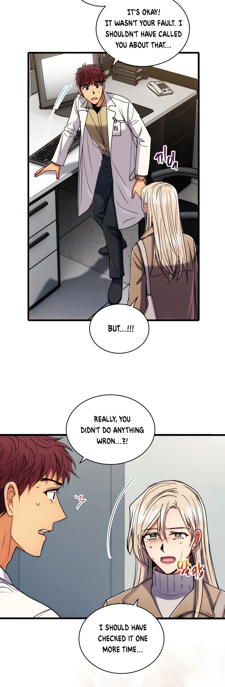 Read Medical Return En Manga Online