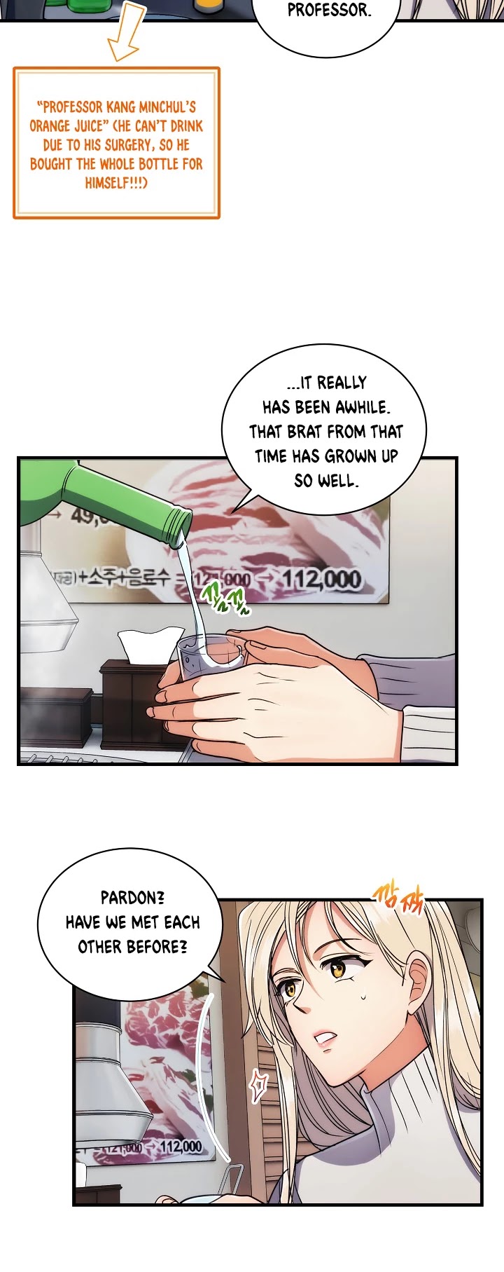 Read Medical Return En Manga Online