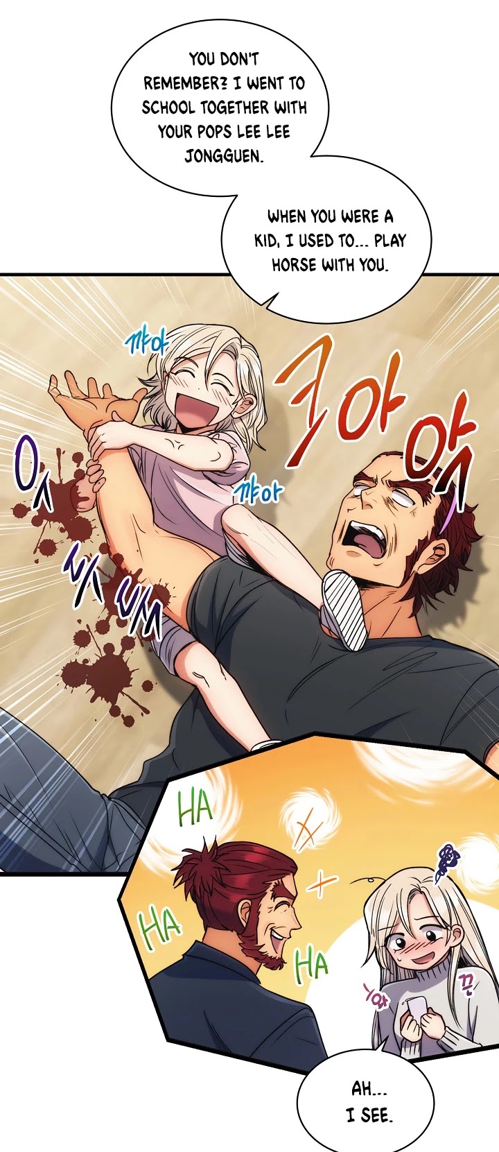 Read Medical Return En Manga Online